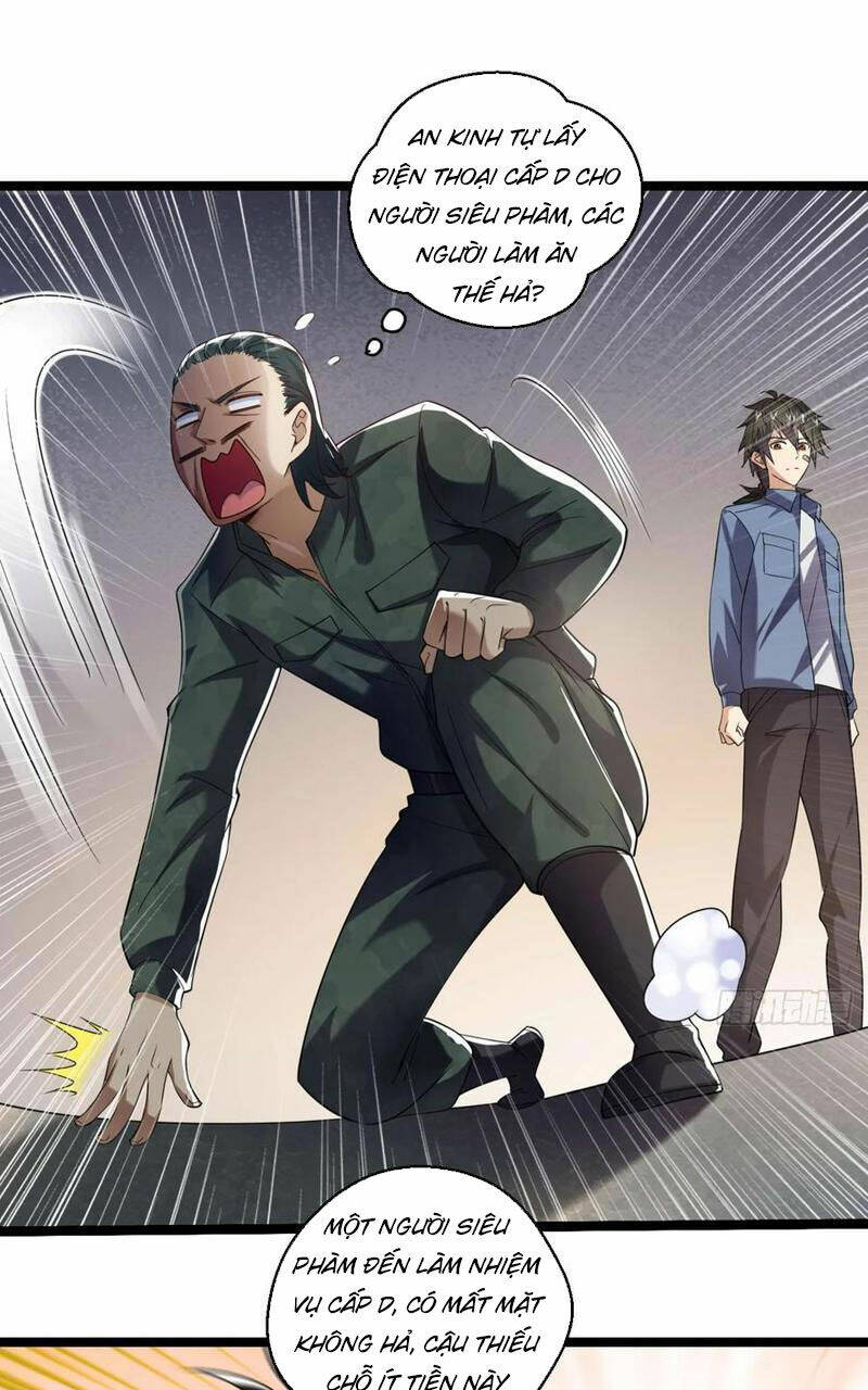 Đệ Nhất Danh Sách Chapter 250 - Trang 2