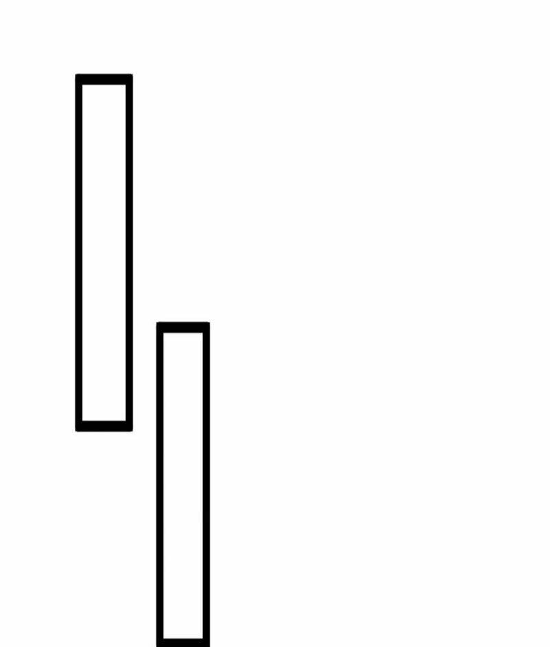 Đệ Nhất Danh Sách Chapter 251 - Trang 2