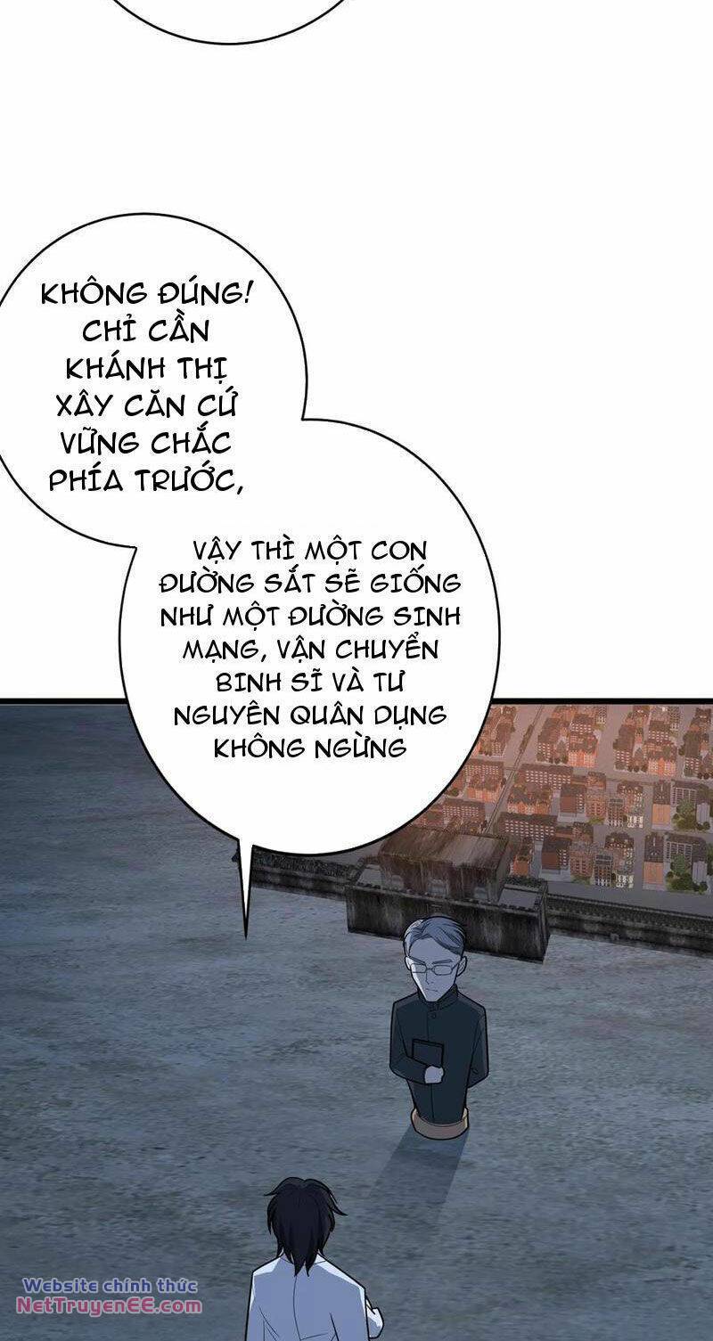 Đệ Nhất Danh Sách Chapter 258 - Trang 2