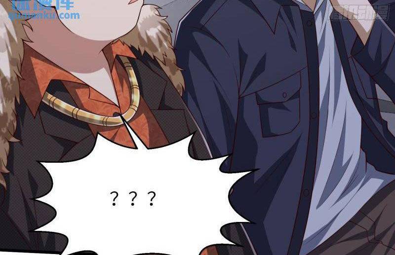 Đệ Nhất Danh Sách Chapter 269 - Trang 2