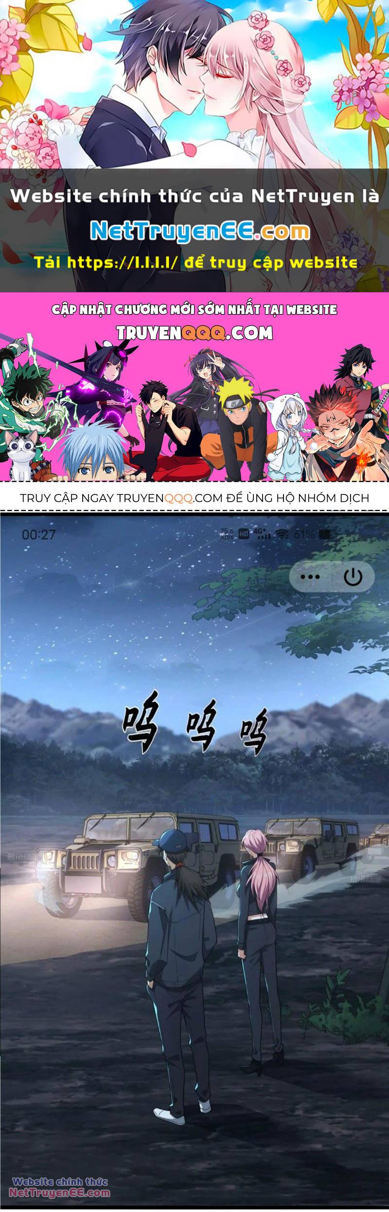 Đệ Nhất Danh Sách Chapter 271 - Trang 2