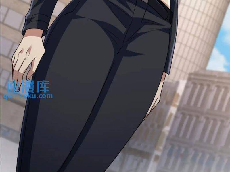 Đệ Nhất Danh Sách Chapter 277 - Trang 2