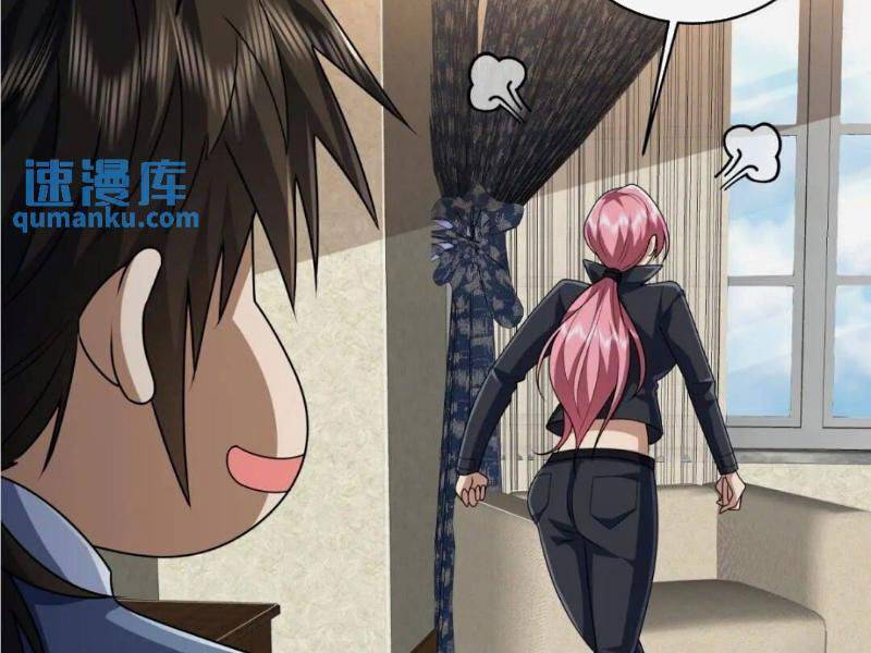 Đệ Nhất Danh Sách Chapter 277 - Trang 2