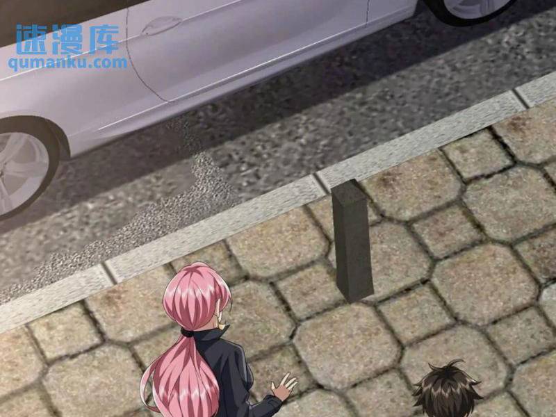 Đệ Nhất Danh Sách Chapter 277 - Trang 2