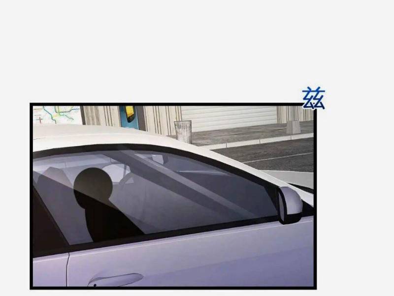 Đệ Nhất Danh Sách Chapter 277 - Trang 2