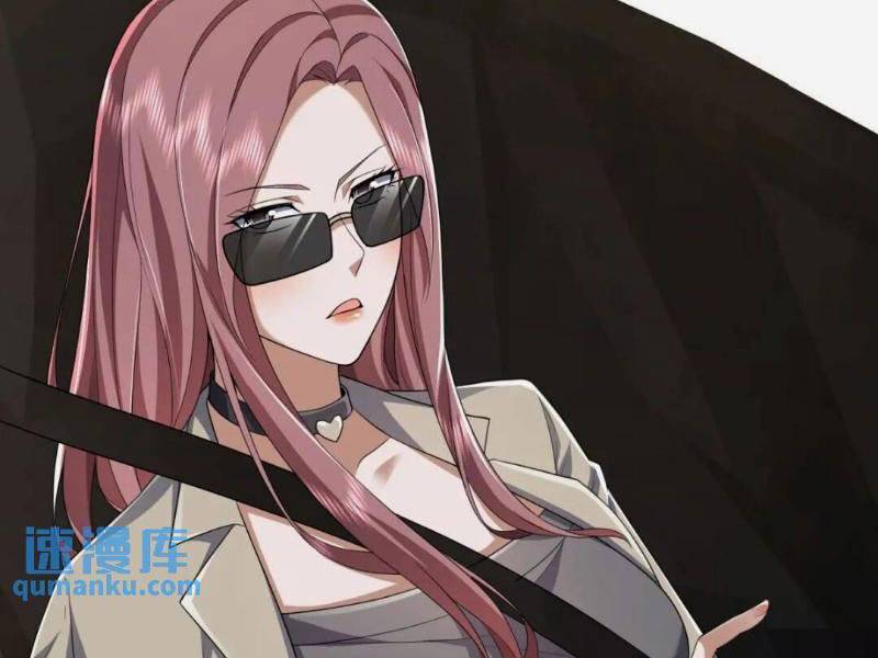 Đệ Nhất Danh Sách Chapter 277 - Trang 2