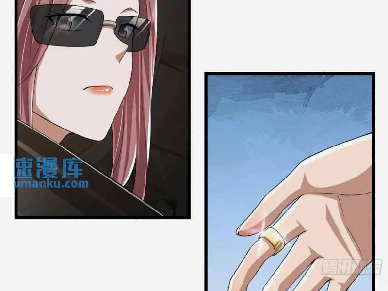 Đệ Nhất Danh Sách Chapter 277 - Trang 2