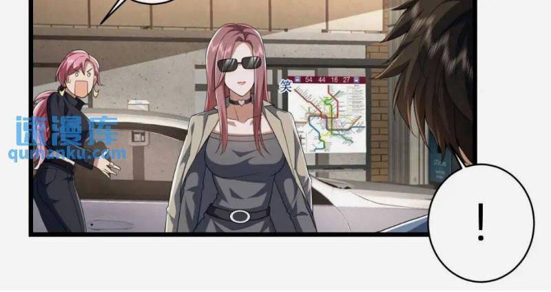 Đệ Nhất Danh Sách Chapter 277 - Trang 2