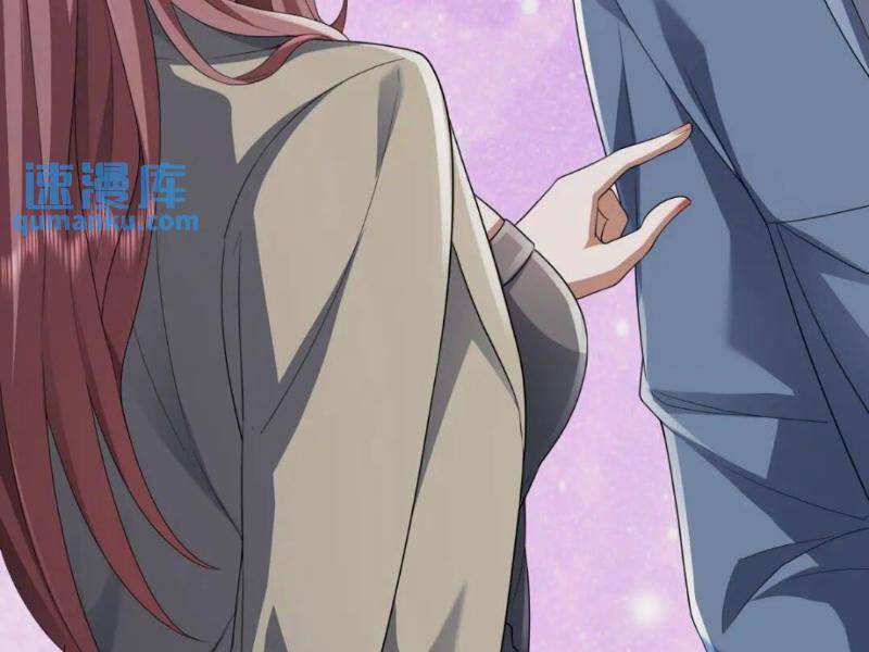 Đệ Nhất Danh Sách Chapter 277 - Trang 2