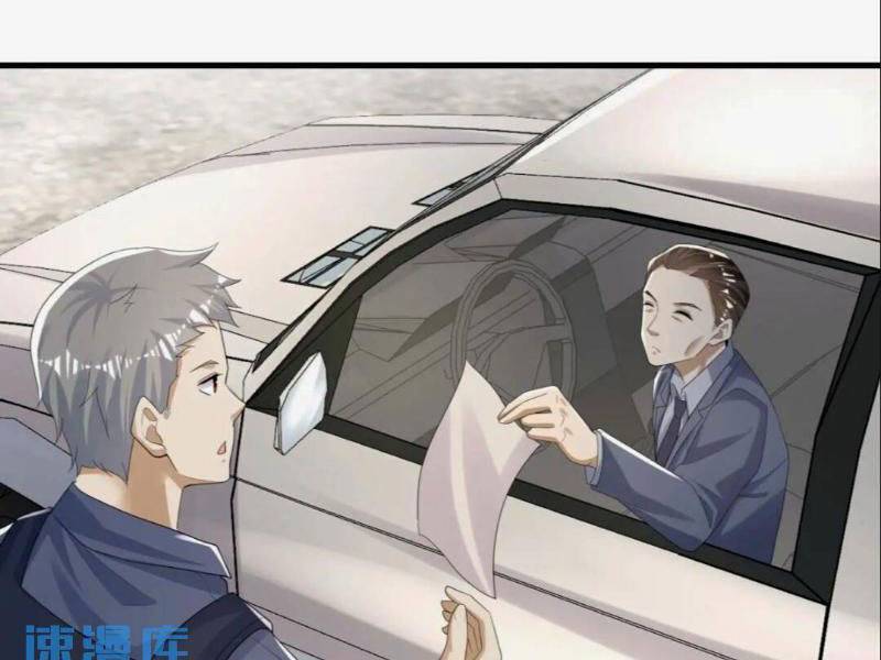 Đệ Nhất Danh Sách Chapter 279 - Trang 2