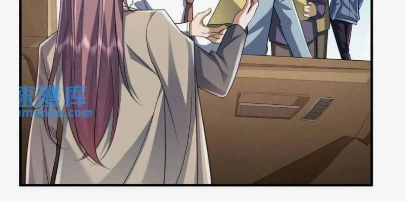 Đệ Nhất Danh Sách Chapter 279 - Trang 2