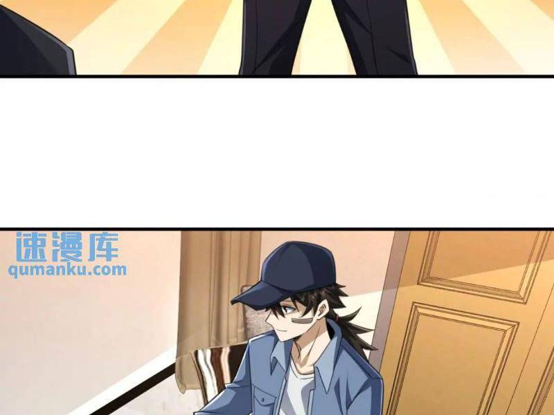 Đệ Nhất Danh Sách Chapter 279 - Trang 2