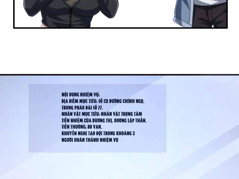 Đệ Nhất Danh Sách Chapter 279 - Trang 2