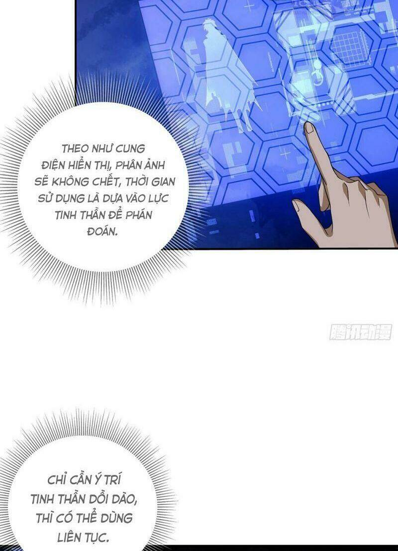 Đệ Nhất Danh Sách Chapter 28 - Trang 2