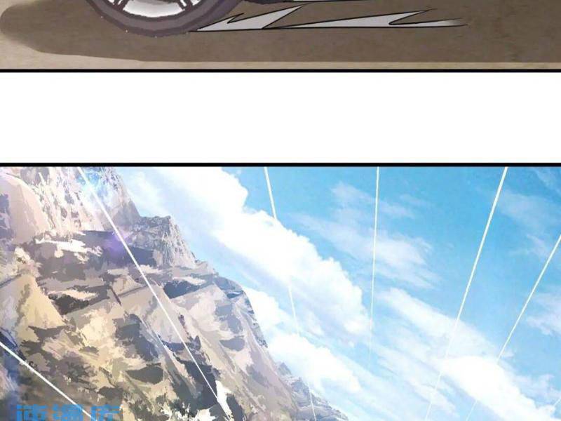 Đệ Nhất Danh Sách Chapter 280 - Trang 2