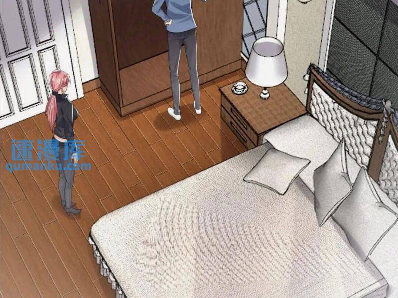 Đệ Nhất Danh Sách Chapter 280 - Trang 2