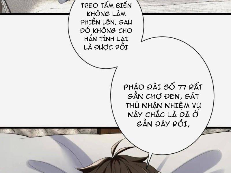 Đệ Nhất Danh Sách Chapter 280 - Trang 2