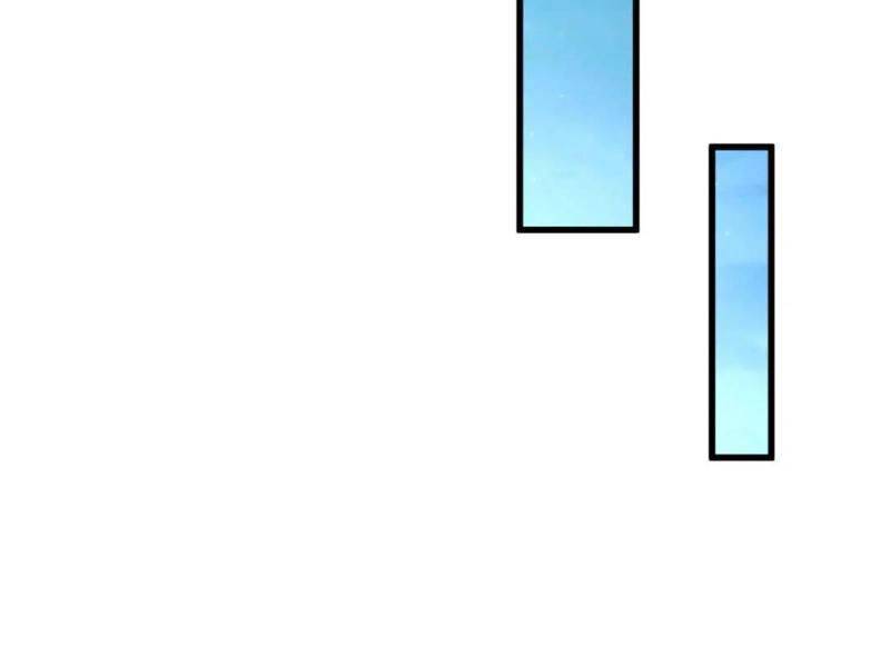 Đệ Nhất Danh Sách Chapter 280 - Trang 2