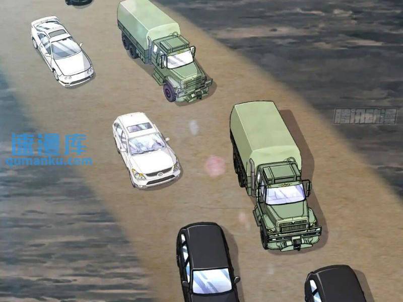 Đệ Nhất Danh Sách Chapter 280 - Trang 2