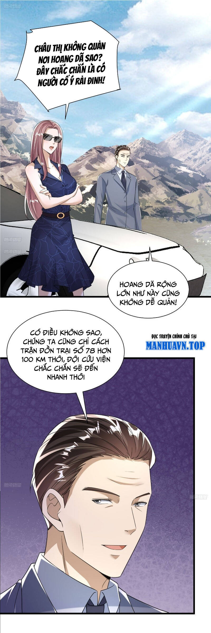 Đệ Nhất Danh Sách Chapter 281 - Trang 2