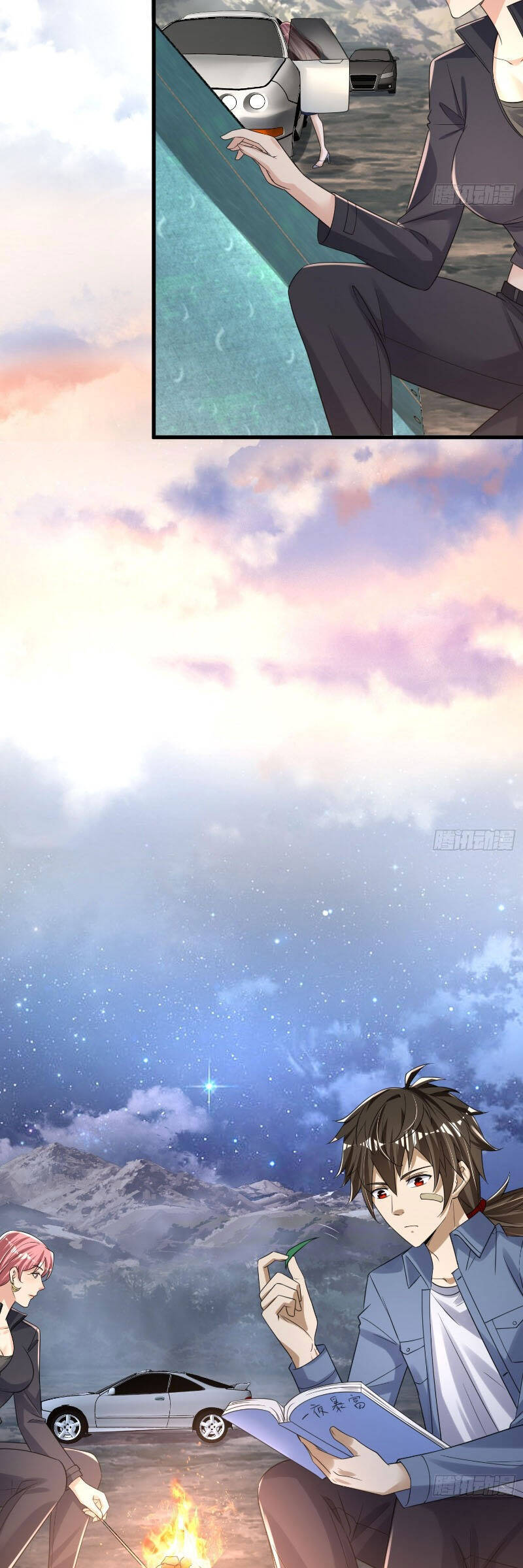 Đệ Nhất Danh Sách Chapter 281 - Trang 2