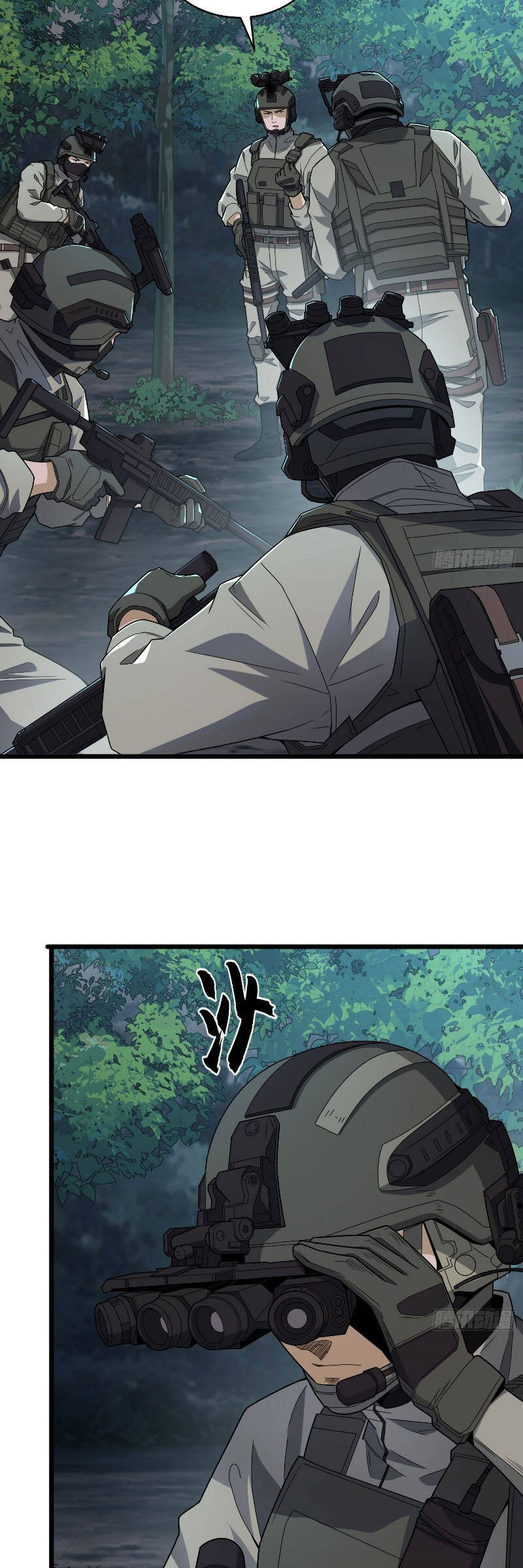 Đệ Nhất Danh Sách Chapter 282 - Trang 2