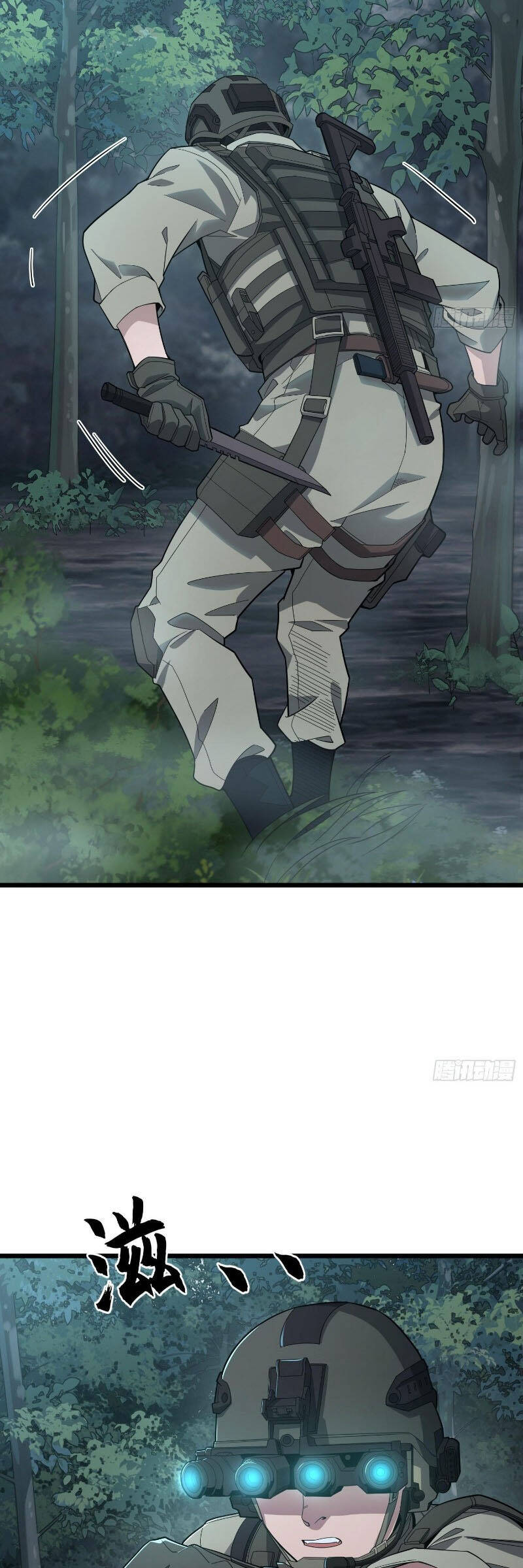 Đệ Nhất Danh Sách Chapter 282 - Trang 2