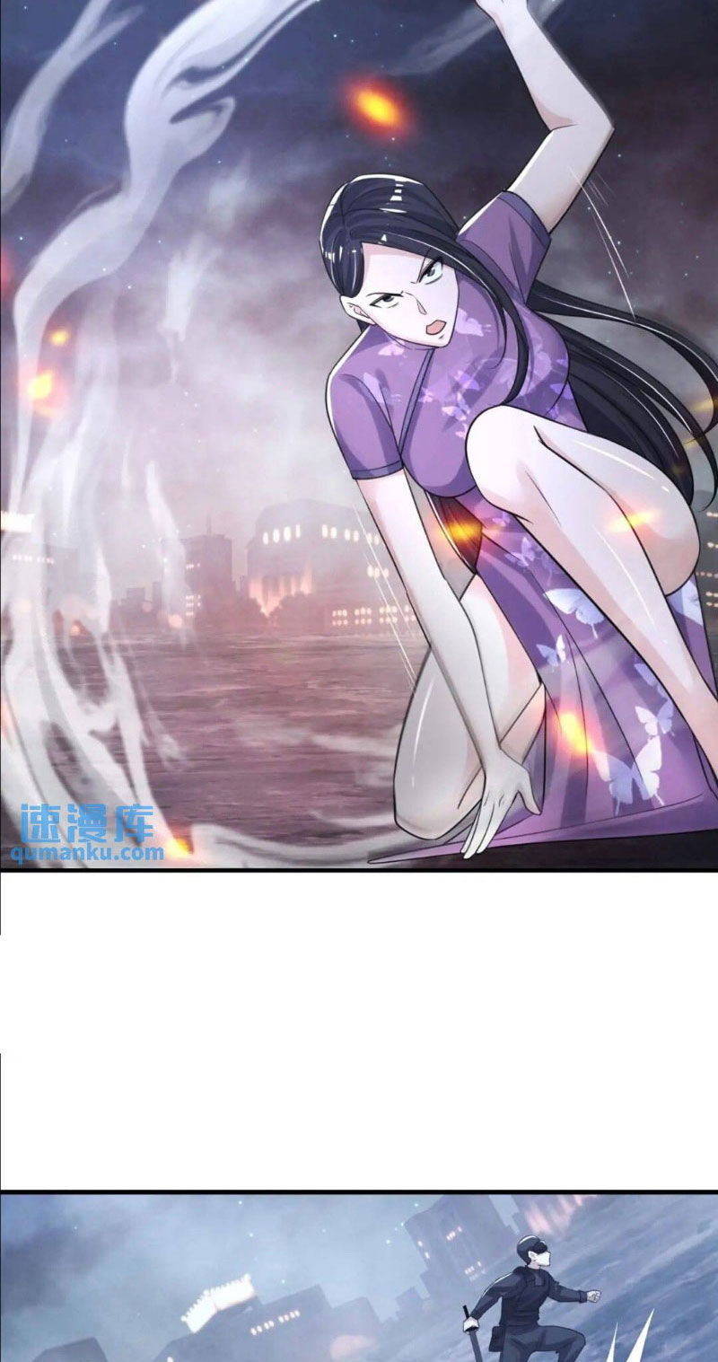 Đệ Nhất Danh Sách Chapter 287 - Trang 2