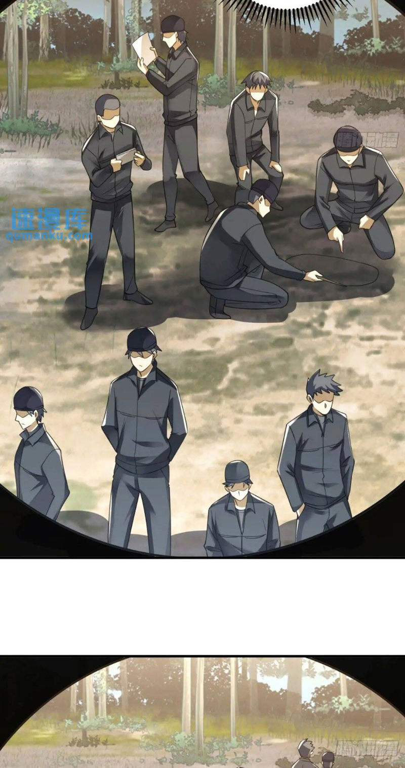 Đệ Nhất Danh Sách Chapter 291 - Trang 2