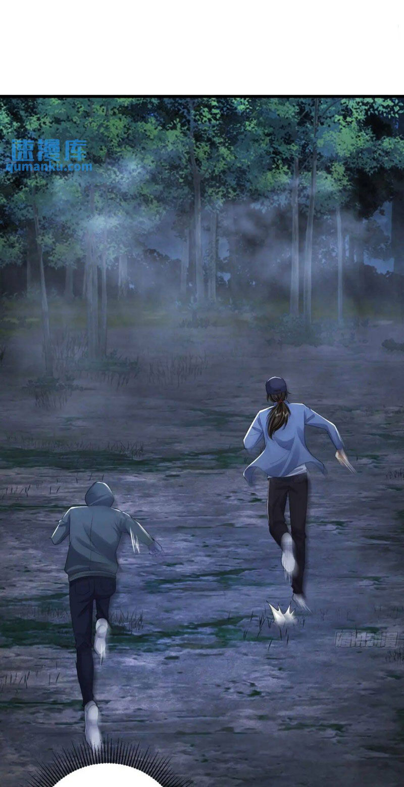 Đệ Nhất Danh Sách Chapter 291 - Trang 2