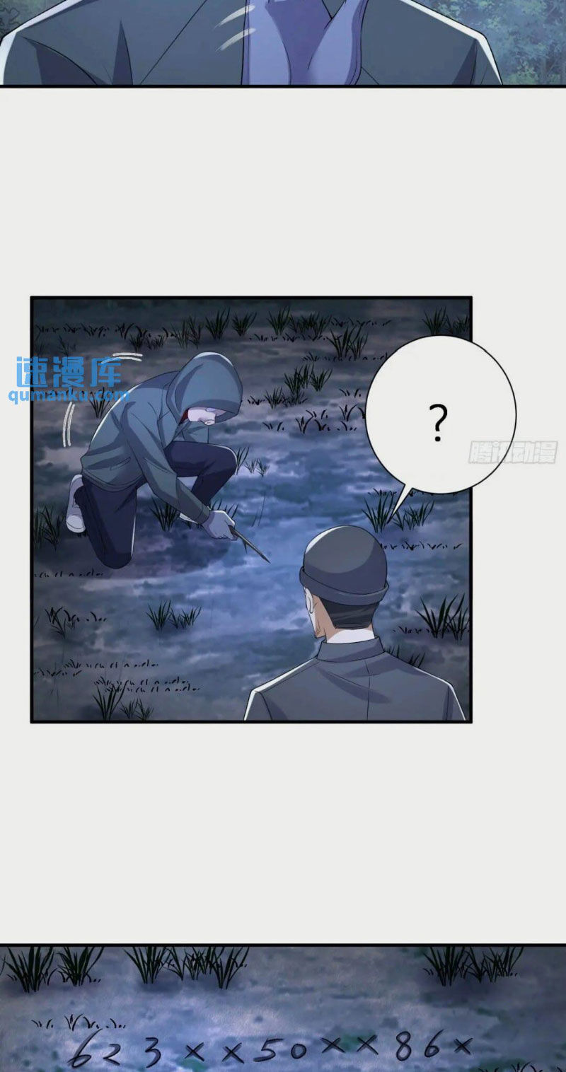 Đệ Nhất Danh Sách Chapter 292 - Trang 2