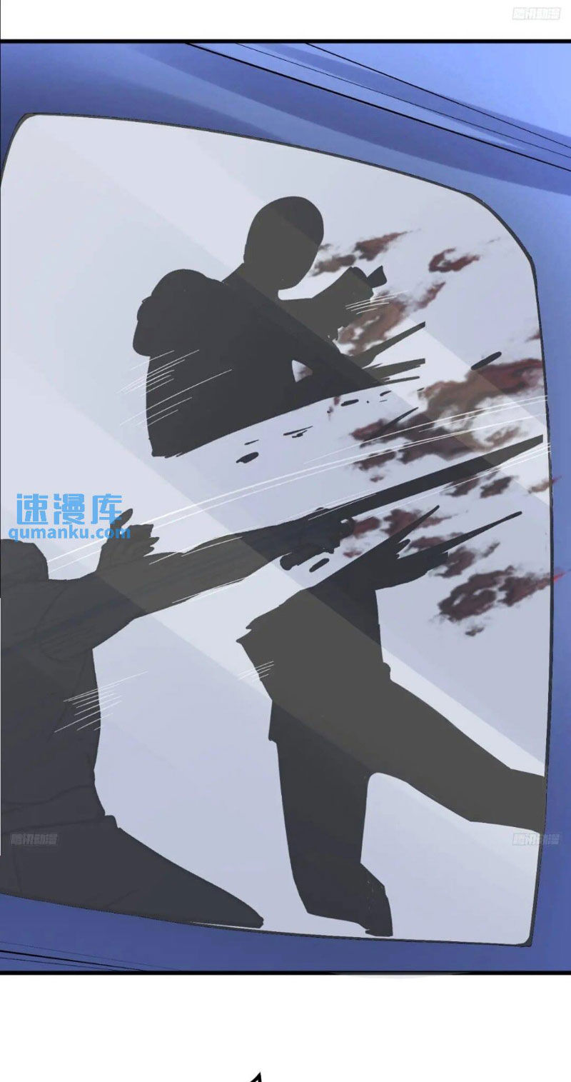 Đệ Nhất Danh Sách Chapter 293 - Trang 2