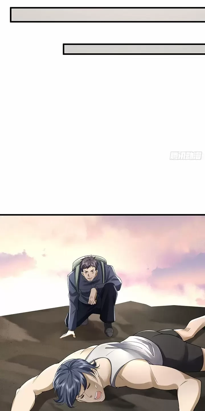 Đệ Nhất Danh Sách Chapter 299 - Trang 2