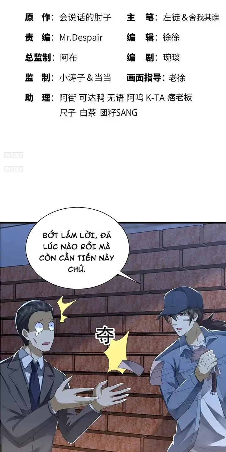 Đệ Nhất Danh Sách Chapter 300 - Trang 2