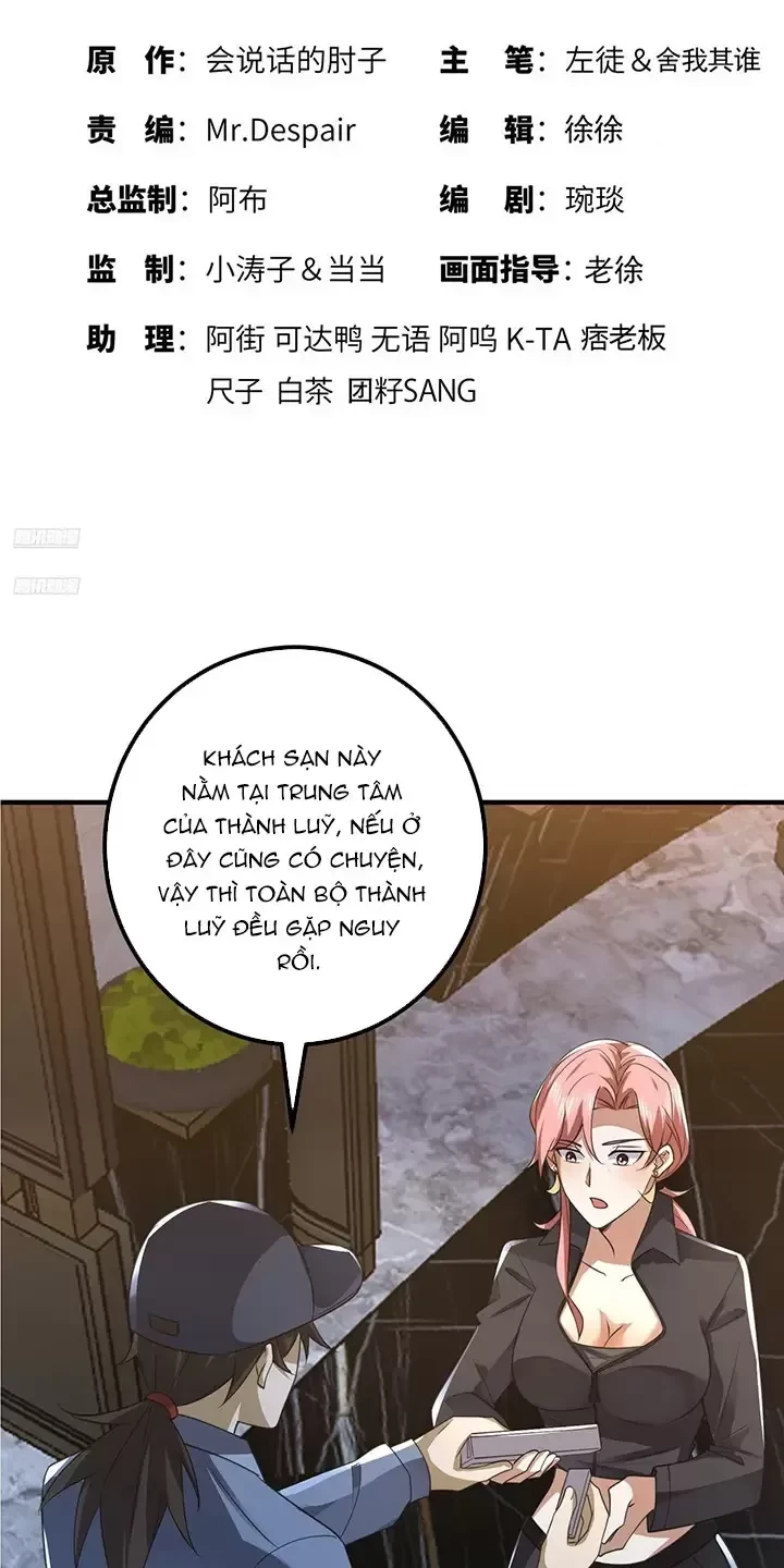 Đệ Nhất Danh Sách Chapter 301 - Trang 2