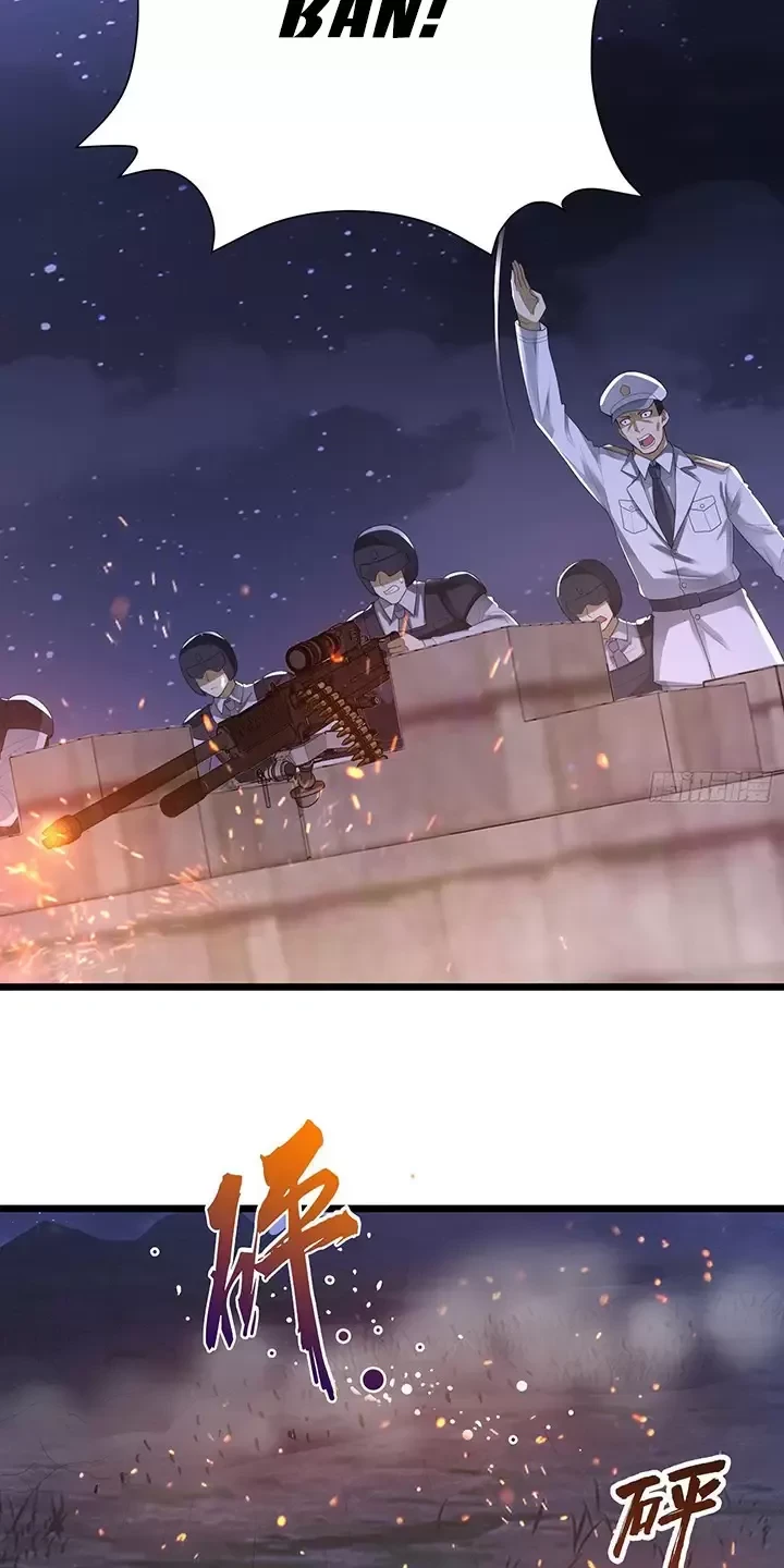 Đệ Nhất Danh Sách Chapter 301 - Trang 2