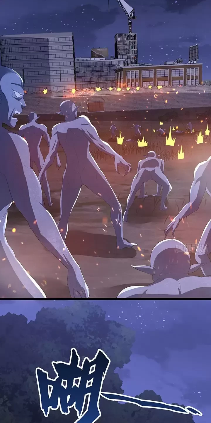 Đệ Nhất Danh Sách Chapter 301 - Trang 2