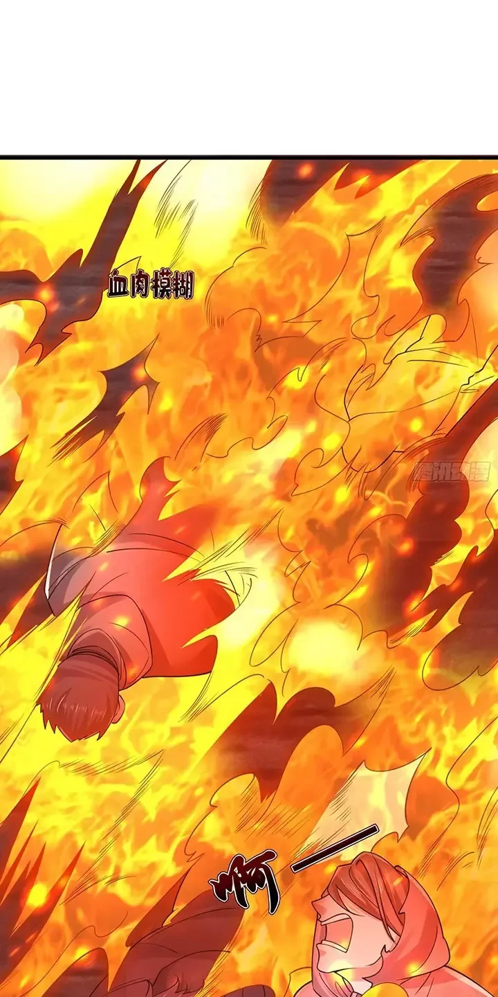 Đệ Nhất Danh Sách Chapter 301 - Trang 2