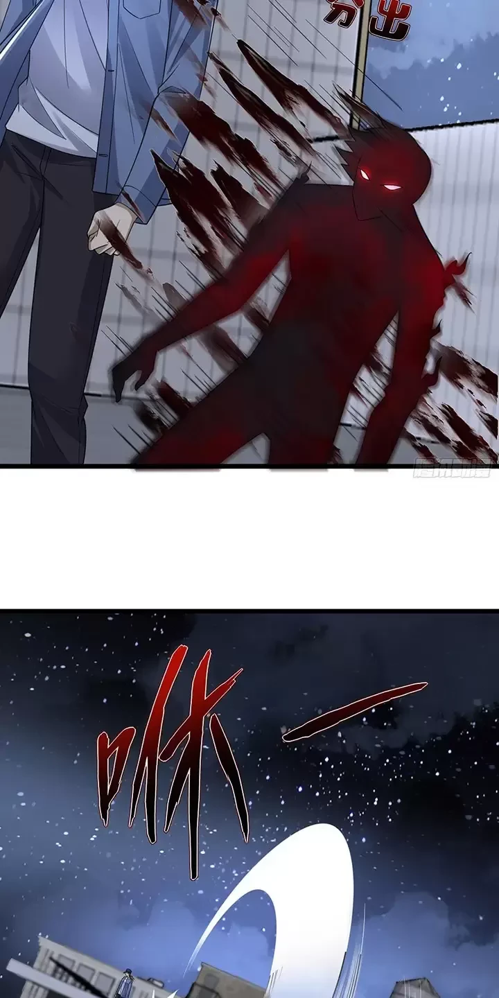 Đệ Nhất Danh Sách Chapter 302 - Trang 2