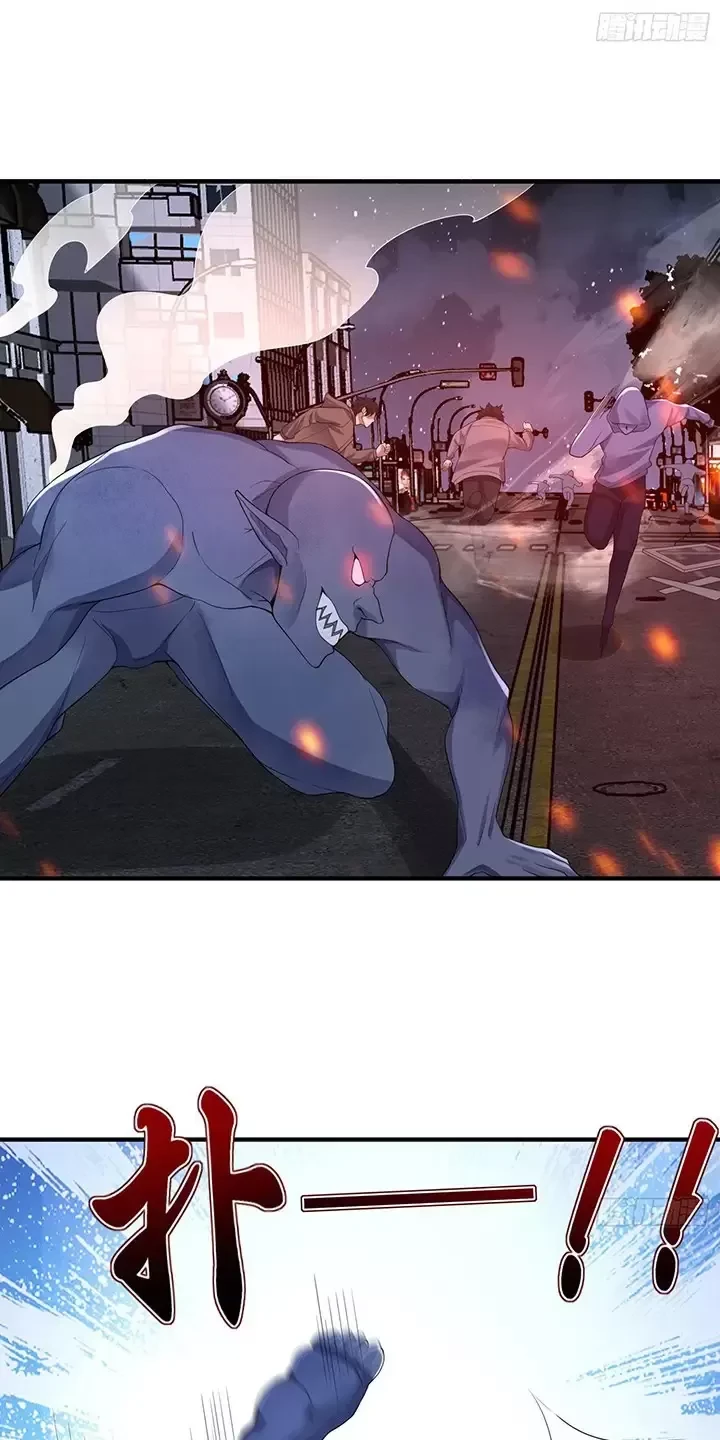 Đệ Nhất Danh Sách Chapter 302 - Trang 2