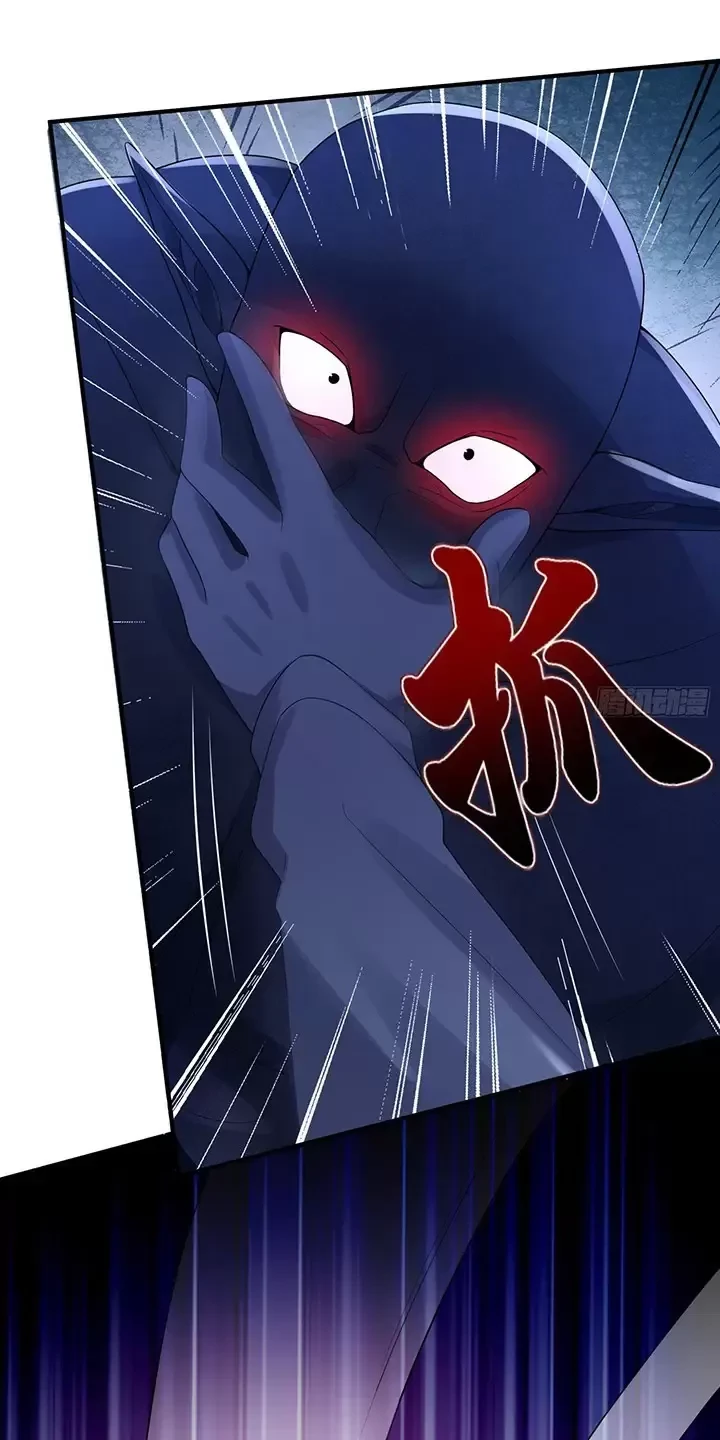 Đệ Nhất Danh Sách Chapter 302 - Trang 2