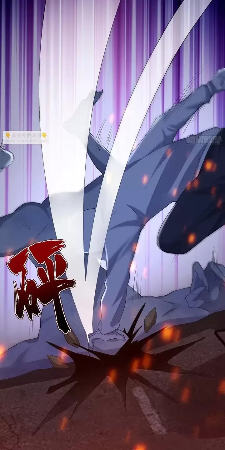 Đệ Nhất Danh Sách Chapter 302 - Trang 2