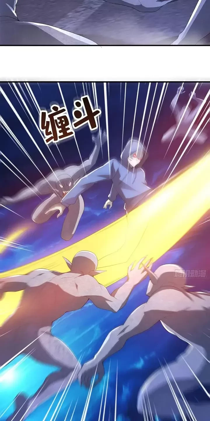 Đệ Nhất Danh Sách Chapter 302 - Trang 2