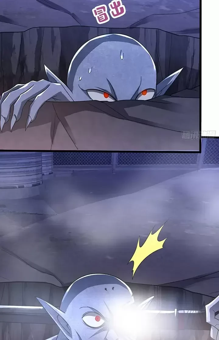 Đệ Nhất Danh Sách Chapter 302 - Trang 2