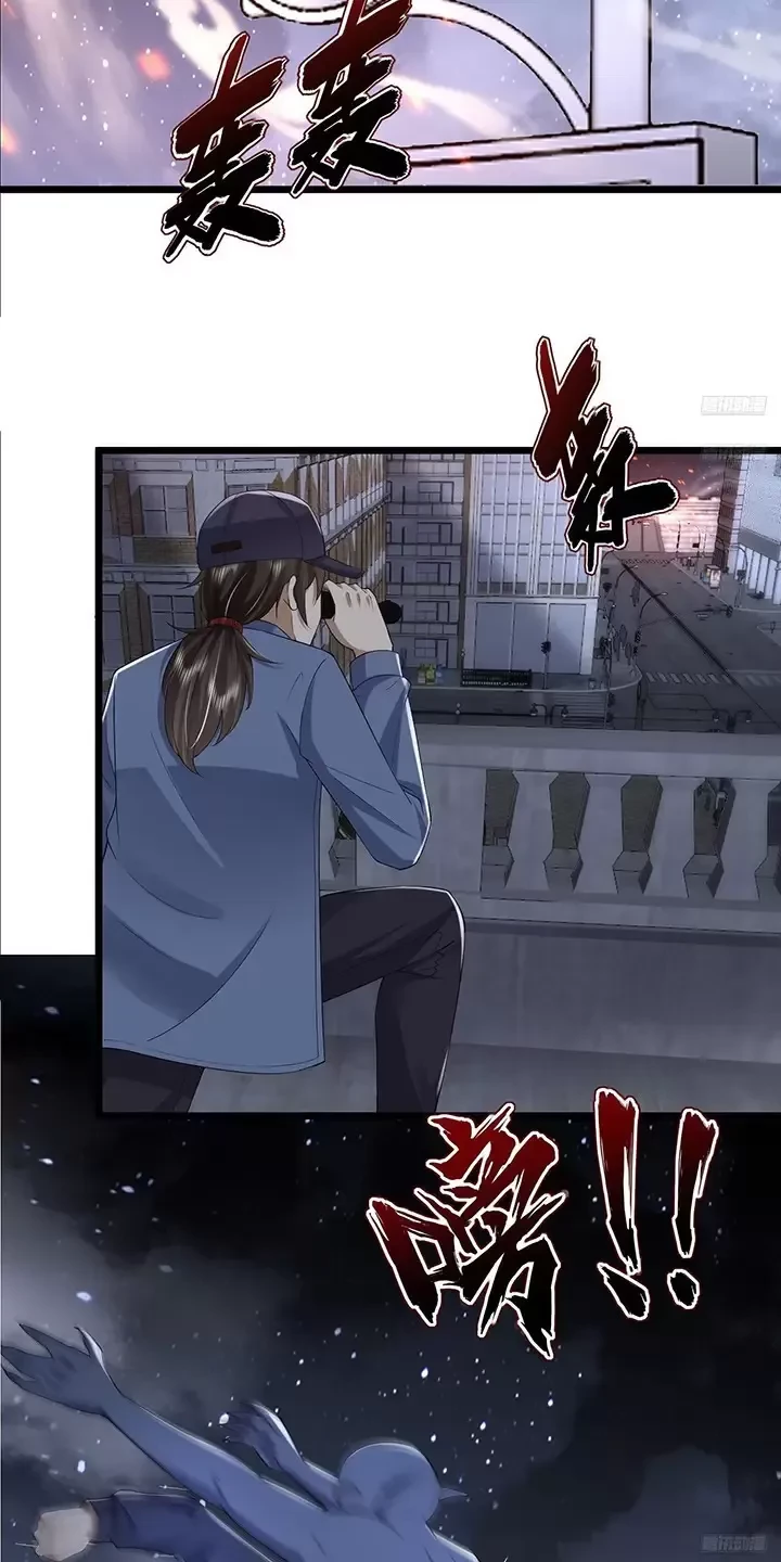 Đệ Nhất Danh Sách Chapter 302 - Trang 2