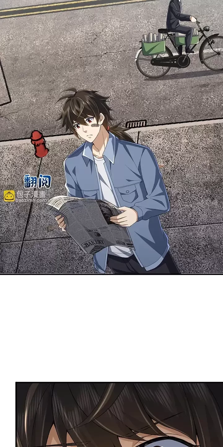 Đệ Nhất Danh Sách Chapter 303 - Trang 2