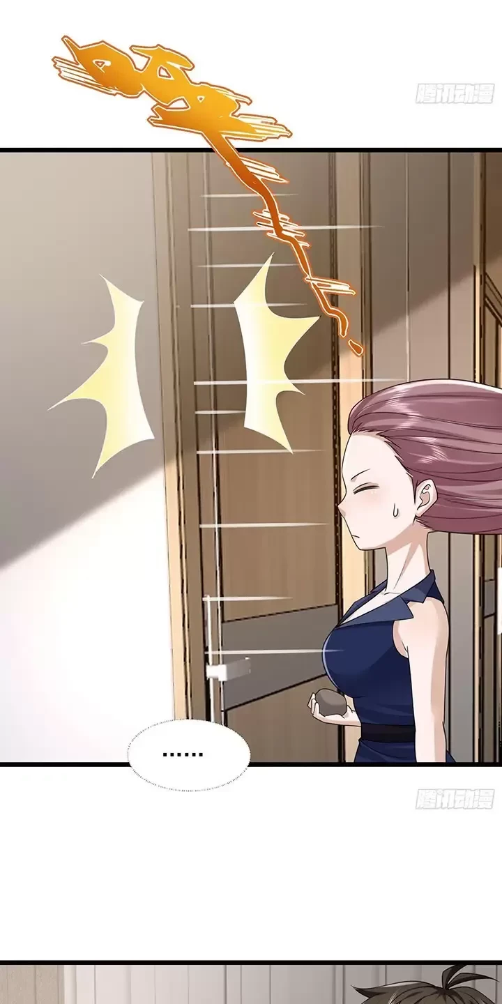 Đệ Nhất Danh Sách Chapter 304 - Trang 2