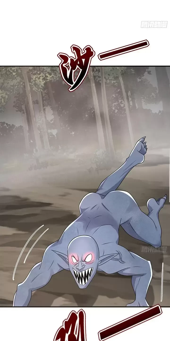 Đệ Nhất Danh Sách Chapter 304 - Trang 2