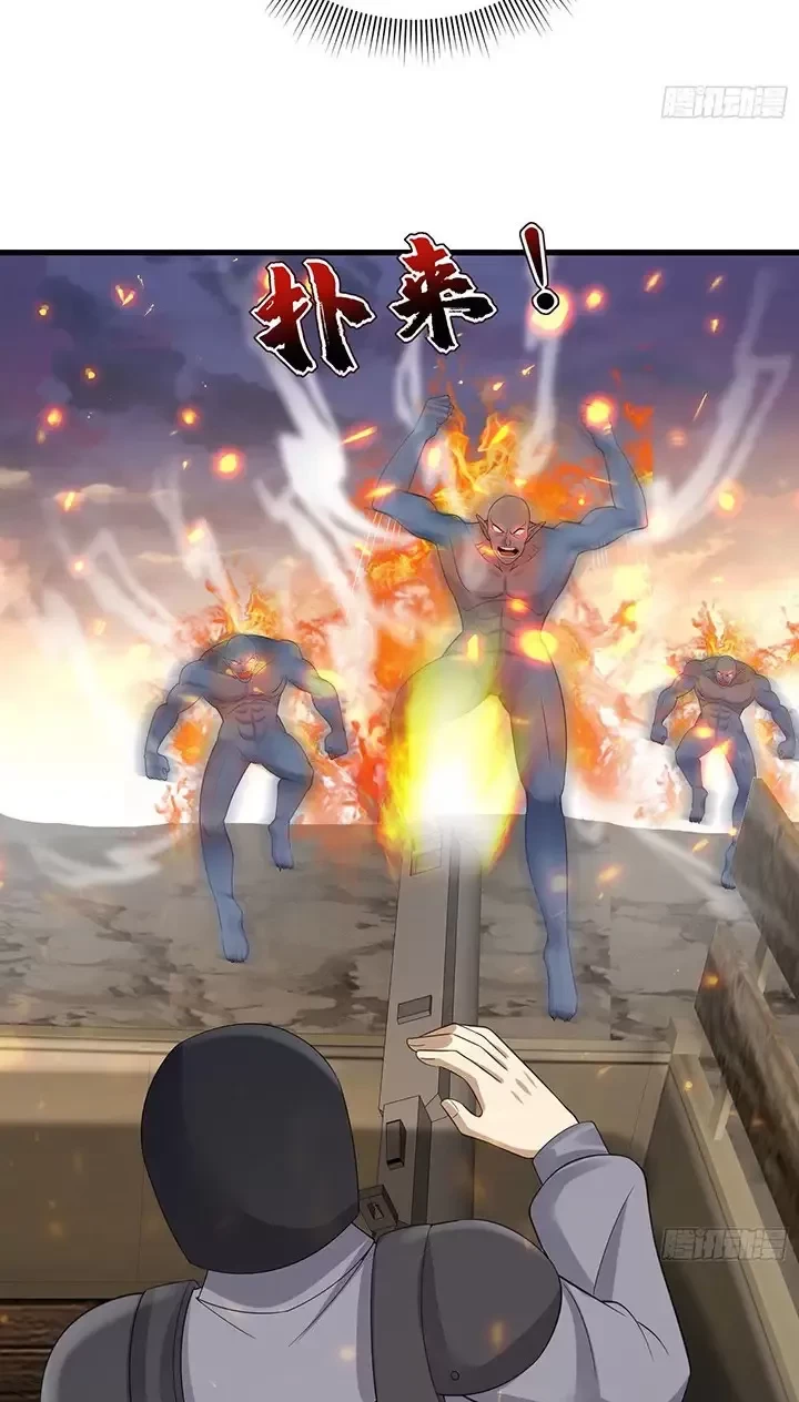 Đệ Nhất Danh Sách Chapter 304 - Trang 2