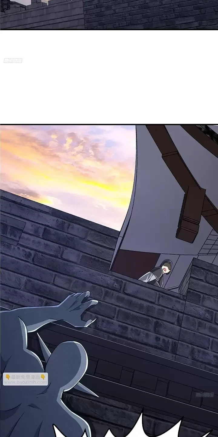 Đệ Nhất Danh Sách Chapter 305 - Trang 2